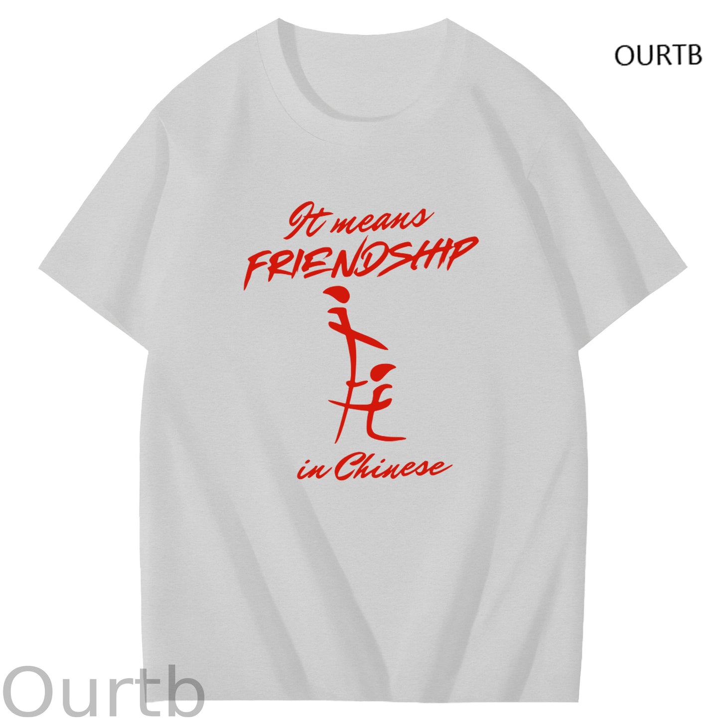 It Means Friendship In Chinese Funny Art Pattern Print T-Shirt