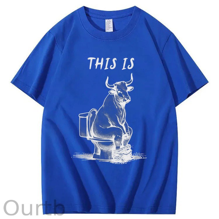 This Is Bull Shit 100% Cotton T-Shirt