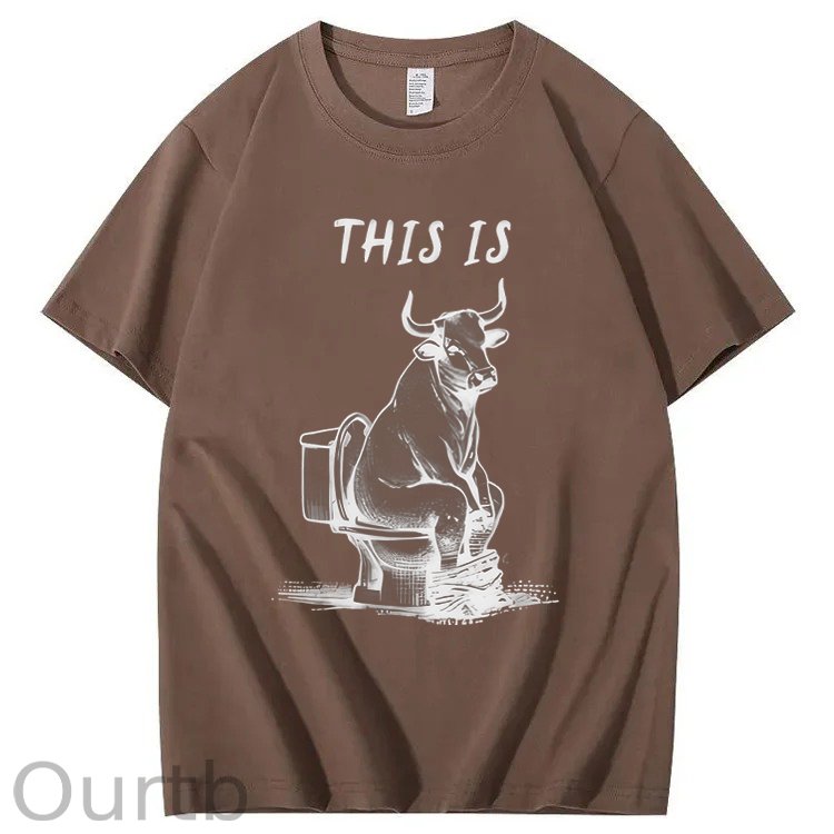This Is Bull Shit 100% Cotton T-Shirt