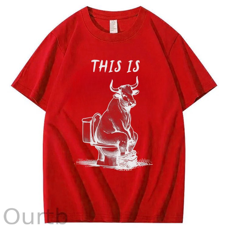 This Is Bull Shit 100% Cotton T-Shirt