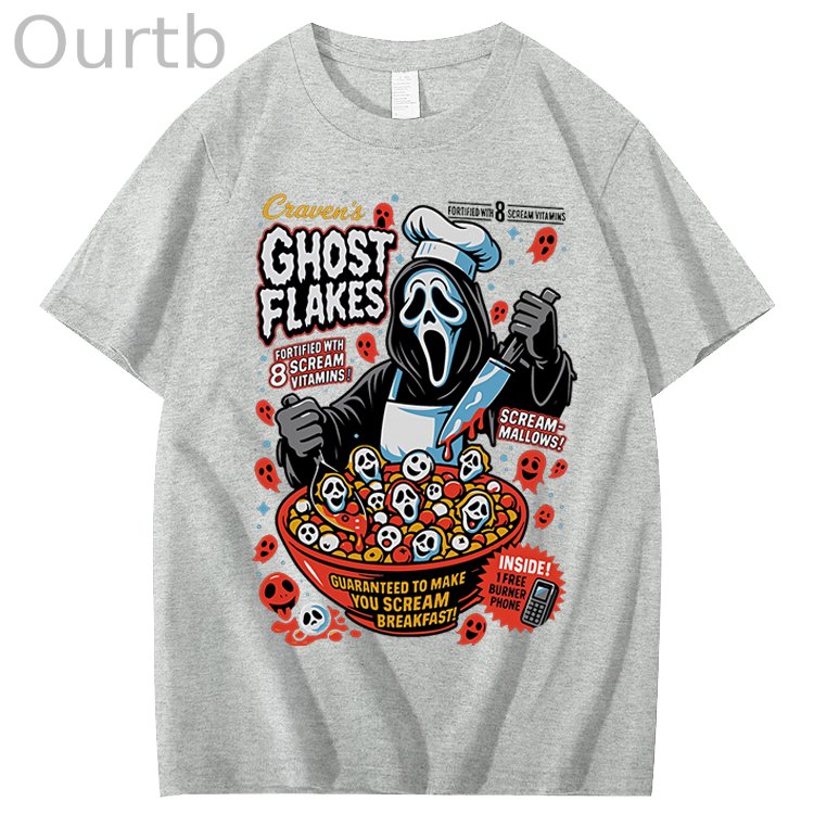 Halloween Horror Cereal 100% Cotton T-Shirt