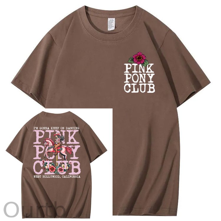 I'm Gonna Keep On Dacing 100% Cotton T-Shirt