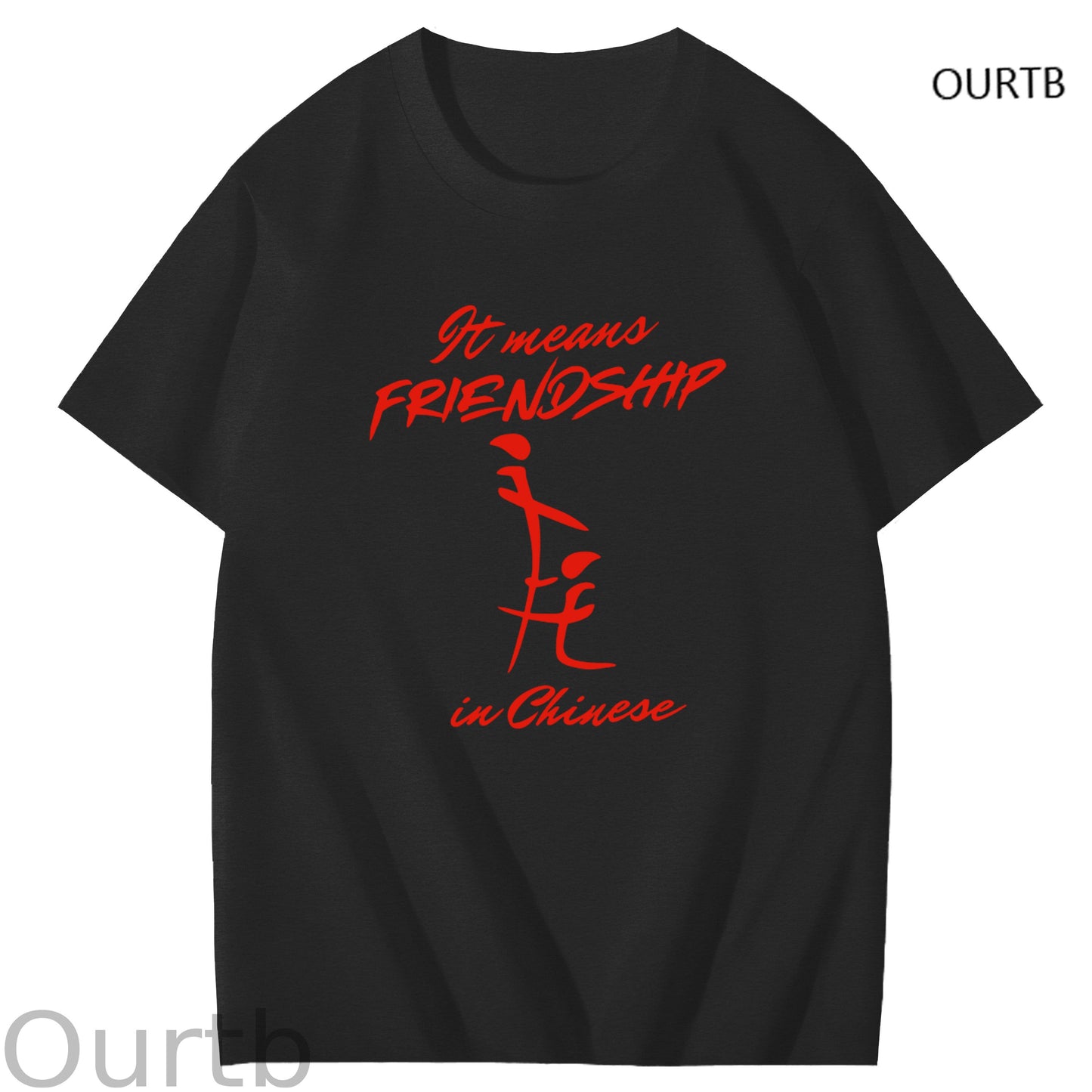 It Means Friendship In Chinese Funny Art Pattern Print T-Shirt