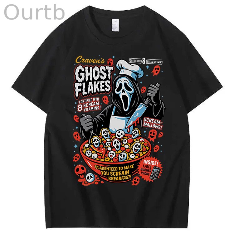 Halloween Horror Cereal 100% Cotton T-Shirt