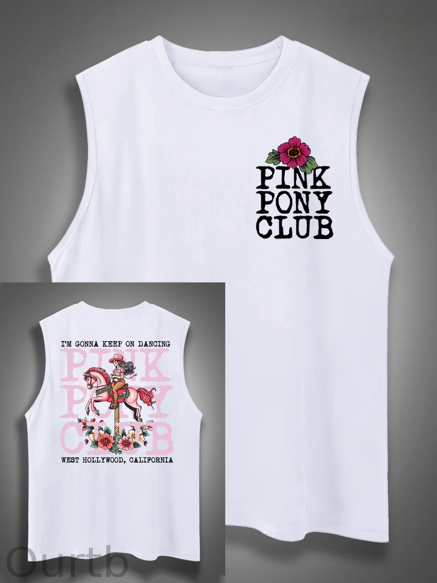 I'm Gonna Keep On Dacing Print Cotton Sleeveless Tank Tops