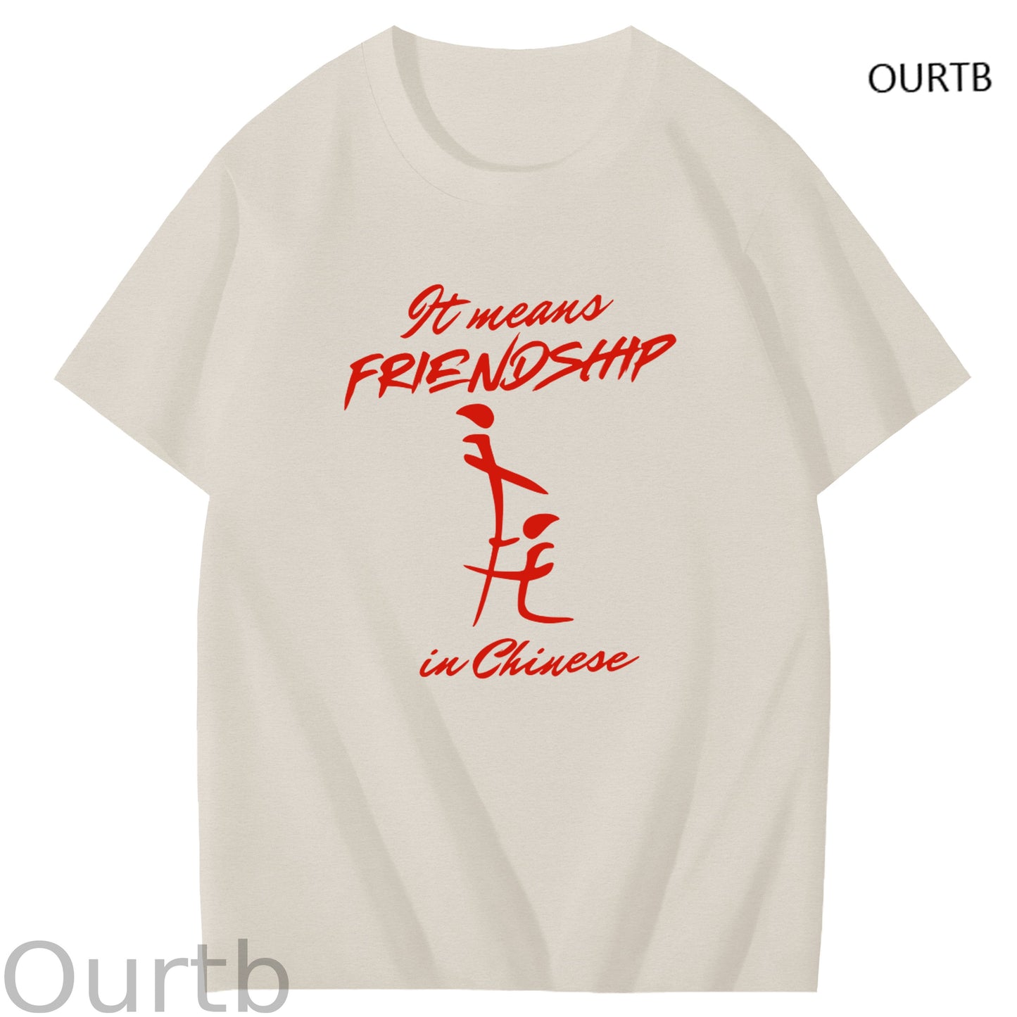 It Means Friendship In Chinese Funny Art Pattern Print T-Shirt