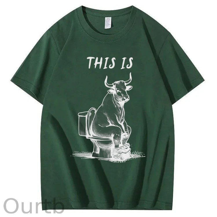 This Is Bull Shit 100% Cotton T-Shirt