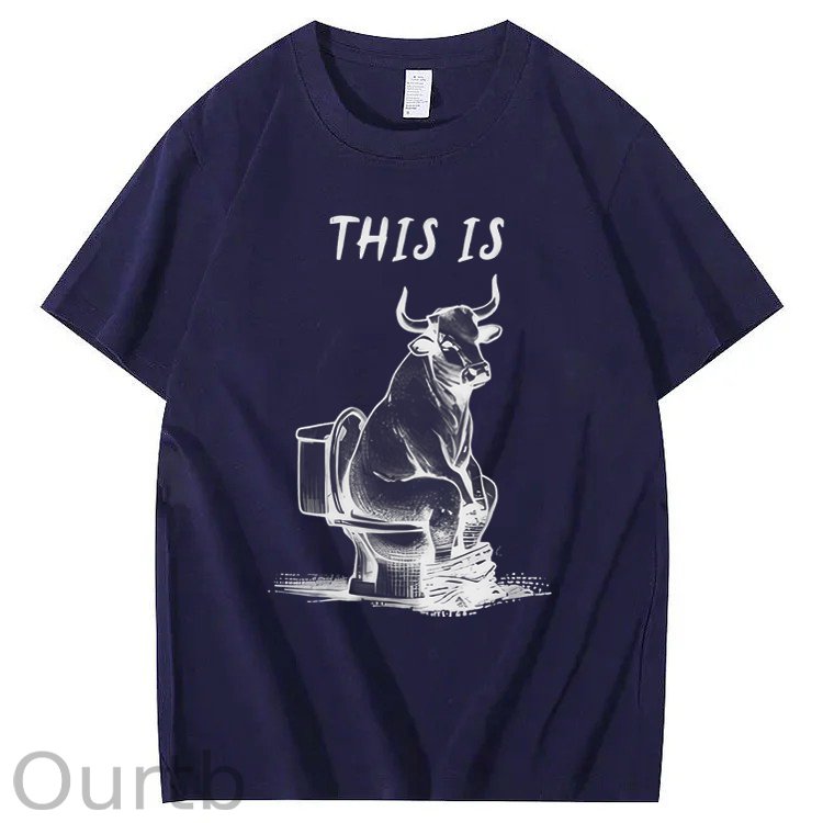 This Is Bull Shit 100% Cotton T-Shirt