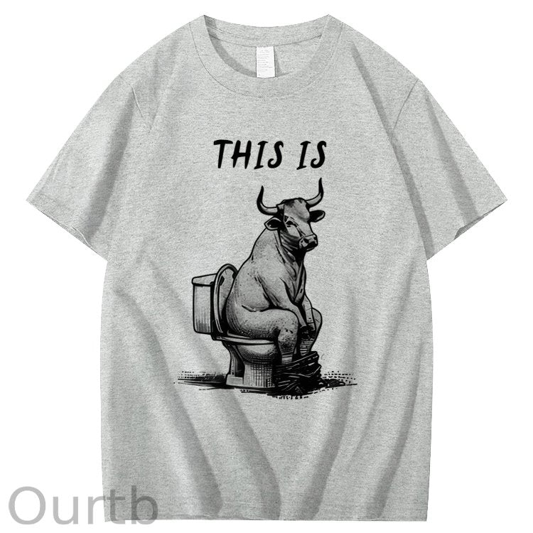 This Is Bull Shit 100% Cotton T-Shirt