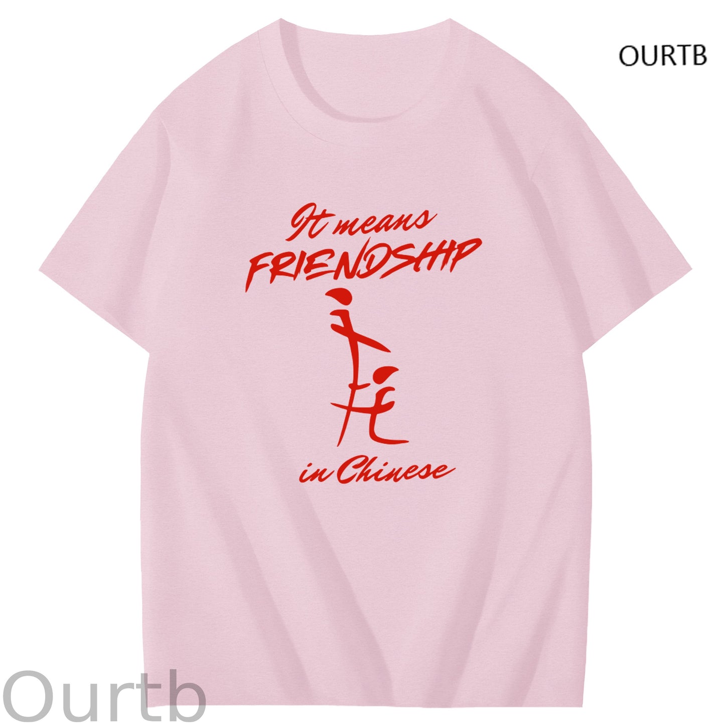 It Means Friendship In Chinese Funny Art Pattern Print T-Shirt