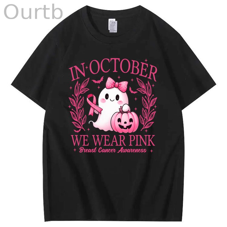 In October We Wear Pink Pattern100% Cotton T-Shirt