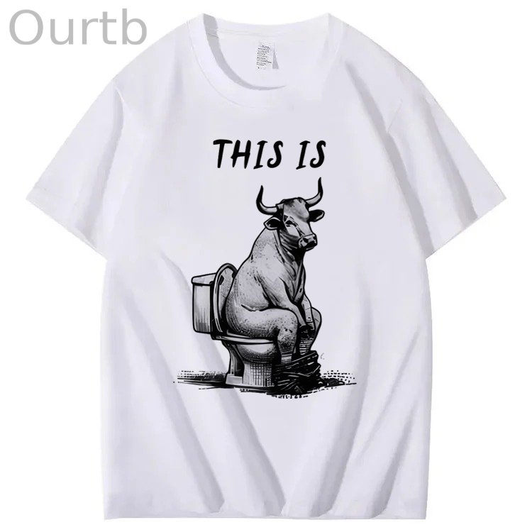 This Is Bull Shit 100% Cotton T-Shirt