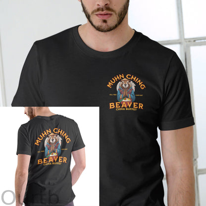 MUHN CHING BEAVER CHINA BUFFET T SHIRT