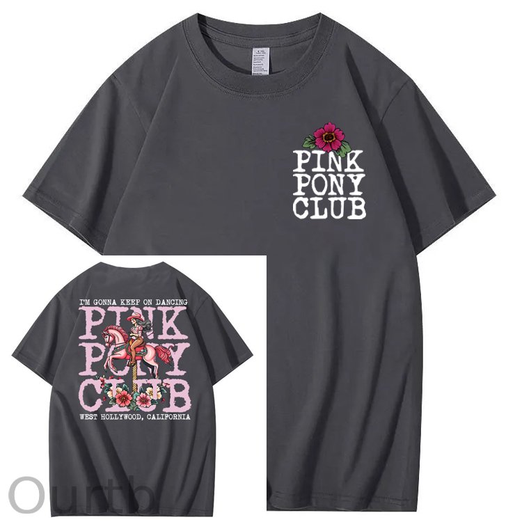 I'm Gonna Keep On Dacing 100% Cotton T-Shirt